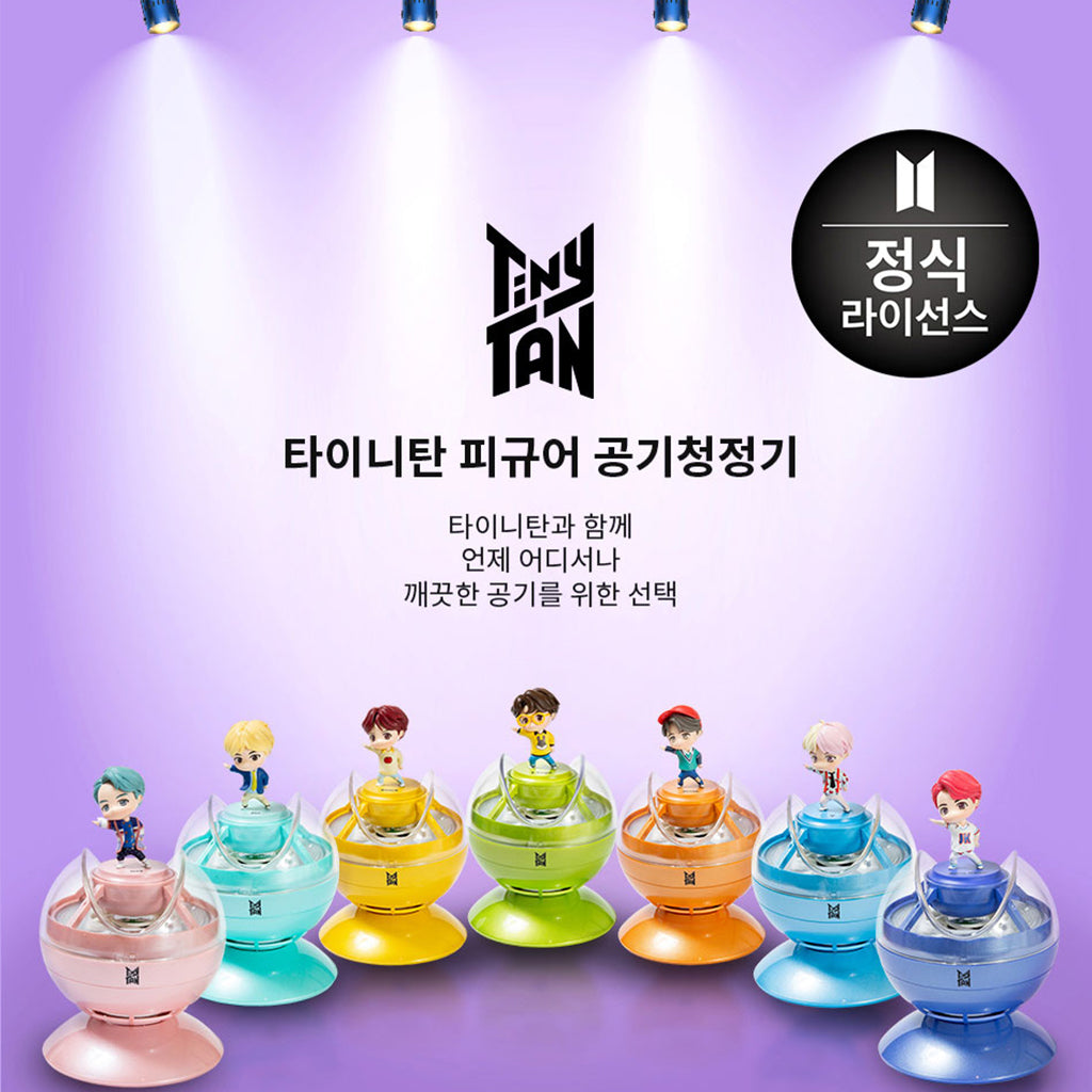 BTS Character Figure Air Purifier Air Cleaner