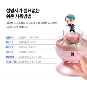 BTS Character Figure Air Purifier Air Cleaner