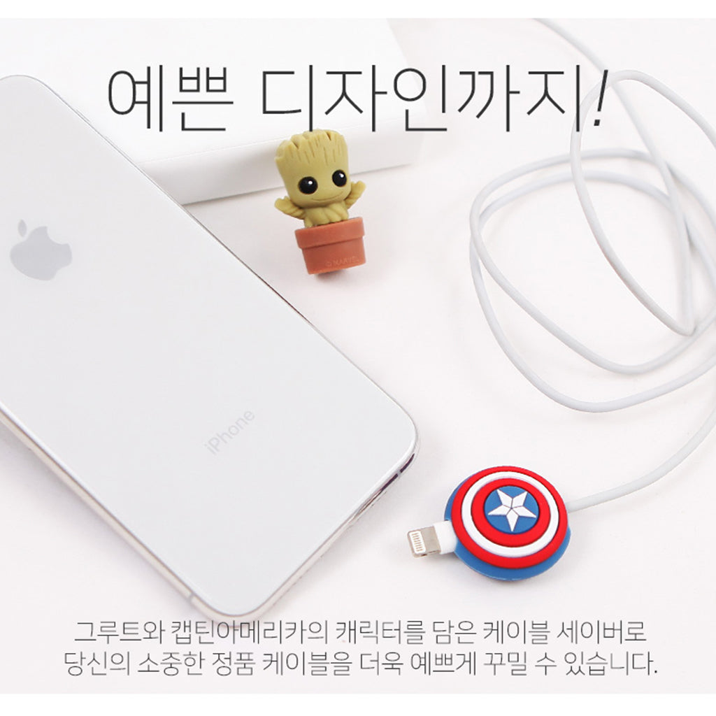 Marvel Avengers iPhone C-type USB Cable Protects Saver