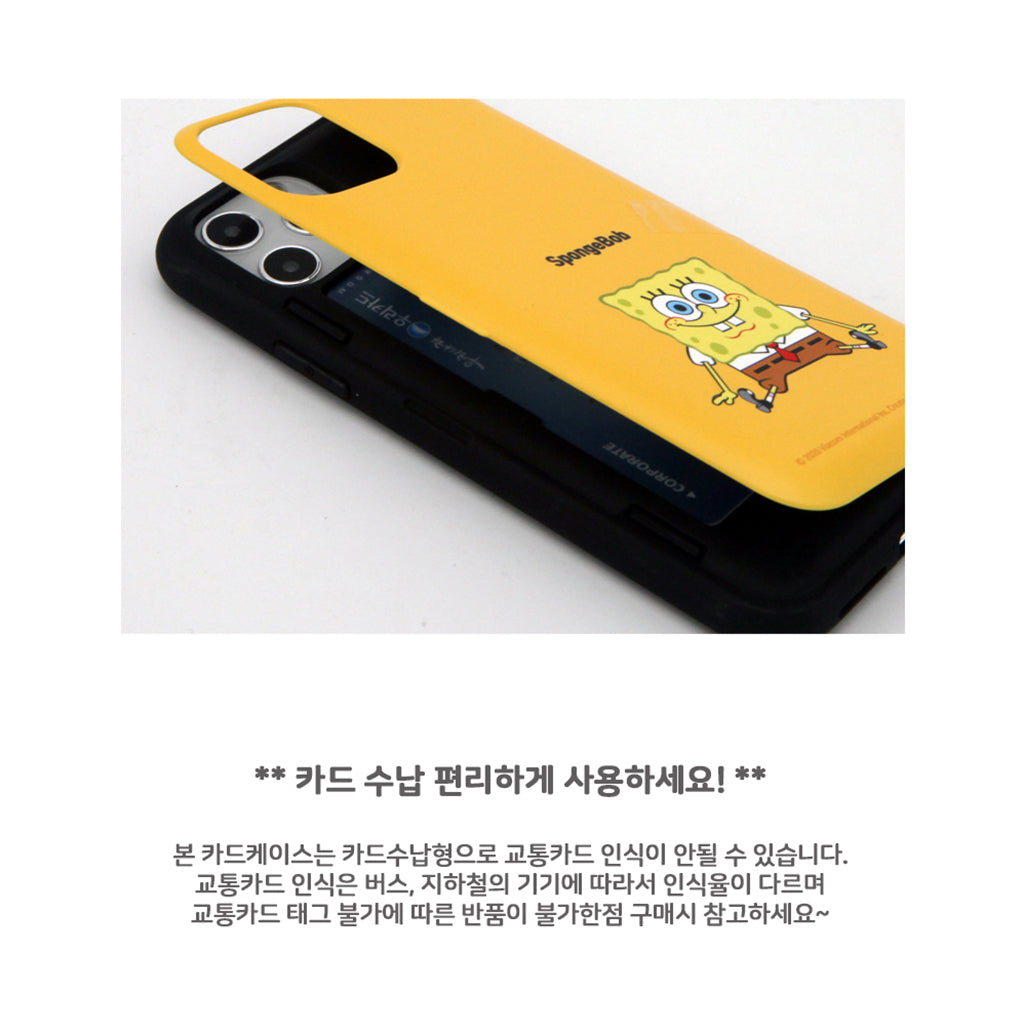 SpongeBob Character Door Card Bumper Phone Case